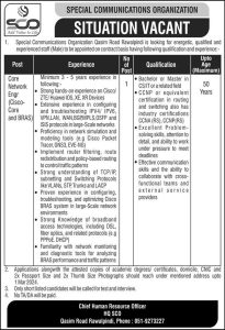 Core Network Engineer Required in a Special Communication Organization Rawalpindi