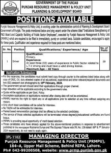 Driver Required at Punjab Resource Management and Policy Unit Planning and Development Baord