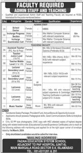 Faculty Required at Fazaia Education System School Islamabad