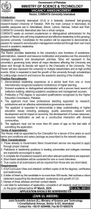 Jobs for the Post of Rector in COMSATS University Islamabad