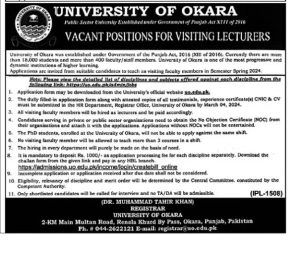 Jobs of Visiting Lecturers in University of OKARA 2024