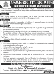 Principal Required at Fazaia Schools and Colleges Islamabad