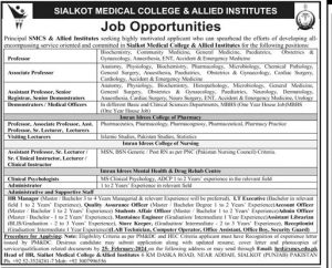 Sialkot Medical College and Allied Institute Job Opportunities 2024