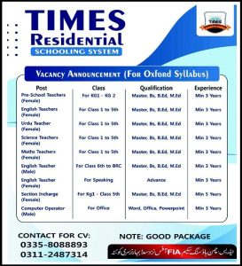 Teaching Jobs at Times Residential Schooling System 2024