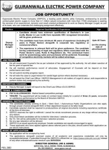 GEPCO Career Opportunity for the Post of Deputy Manager 2024