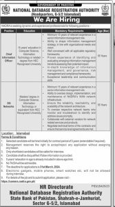 Jobs in NADRA as Chief Information officer and DG Networks March 2024