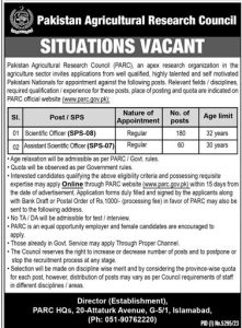 Jobs in PARC as Scientific Officer 2024