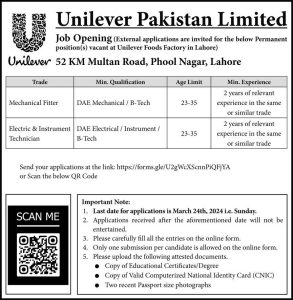 Jobs in Unilever Pakistan Limited March 2024