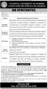 NUML Islamabad Jobs March 2024