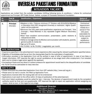 Principal required at Overseas Pakistanis Foundation 2024