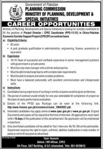 Project Director Required at China-Pakistan Economic Corridor Support Project 2024