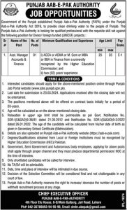 Punjab Aab e Pak Authority Jobs for Post of Assistant Manager Accounts and Finance 2024