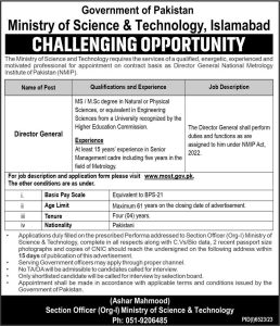 Director General Required at National Metrology Institute of Pakistan 2024