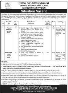 Jobs in Federal Employees Benevolent and Group Insurance Funds 2024