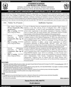 National Vocational and Technical Training Commission Jobs 2024