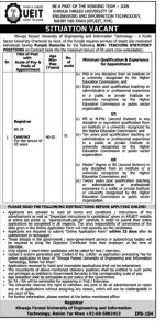 Registrar Required at Khwaja Fareed University of Engineering and Information Technology 2024