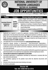 Assistant Director Academics Required at National University of Modern Languages 2024