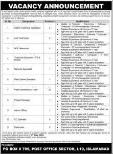 Career Opportunities in a Public Sector Private Limited Company Registered with SECP 2024