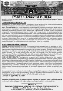 Jobs in Bahawalpur Medical and Dental College and Teaching Hospital 2024