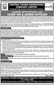 Jobs in Central Power Generation Company Limited CPGCL 2024