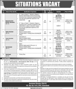 Jobs in ECP Election Commission of Pakistan 2024