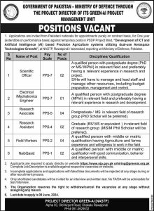 Jobs in Ministry of Defence Govt of Pakistan 2024