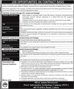 Jobs in PITC Power Information Technology Company May 2024