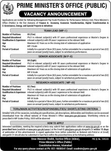 Jobs in Prime Minister Office 2024 Apply Now