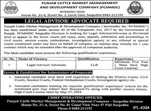 Legal Advisor Required at Punjab Cattle Market Management and Development Company PCMMDC 2024