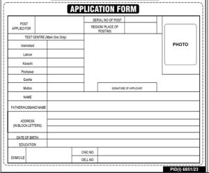 ministry of energy jobs 2024 application form