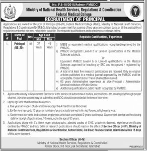 Principal Required at Federal Medical College Ministry of National Health Services Islamabad 2024