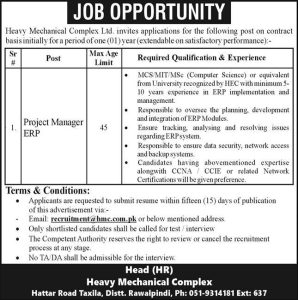 Project Manager Required at Heavy Mechanical Complex Ltd 2024