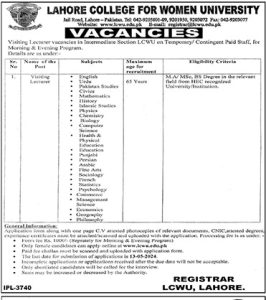 Visiting Faculty Required at Lahore College for Women University 2024