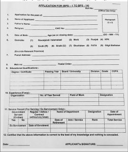 application form