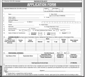 application form ecp 2024