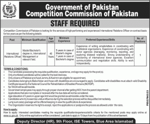 International Relations Officer Required at Competition Commission of Pakistan 2024