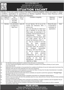 Jobs in Ministry of Law and Justice 2024