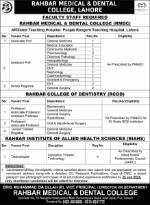 Jobs in Rahbar Medical and Dental College Lahore 2024