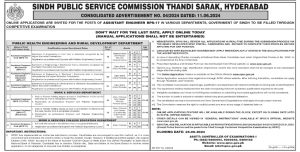 Jobs in Sindh Public Service Commission 2024 Apply Online