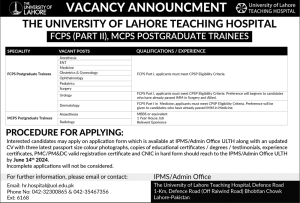 Jobs in the University of Lahore Teaching Hospital 2024