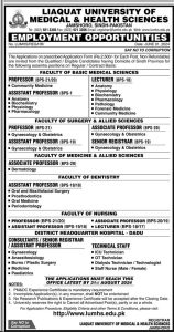 Liaquat University of Medical and Health Sciences Career Opportunities 2024
