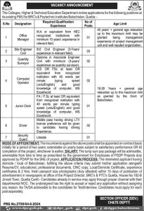 The Colleges, Higher and Technical Education Department Jobs 2024