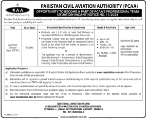 Assistant Director Legal Jobs in Pakistan Civil Aviation Authority PCAA 2024