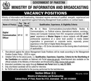 Digital Communication Officer Required at Ministry of Information and Broadcasting 2024