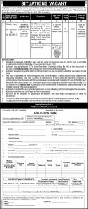 Director Law Required at Election Commission of Pakistan 2024