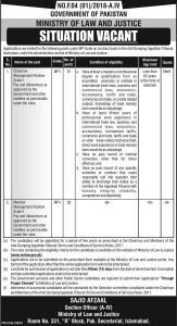 Jobs in Ministry of Law and Justice July 2024