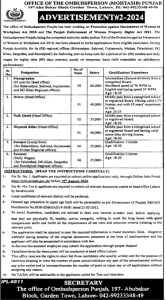 Jobs in Office of the Ombudsperson Mohtasib Punjab 2024