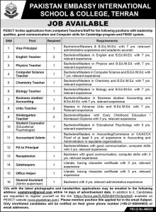 Jobs in Pakistan Embassy International School and College Tehran 2024