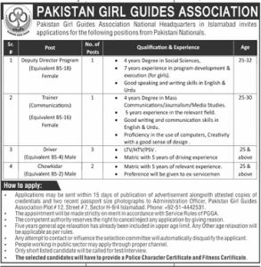Jobs in Pakistan Girl Guides Association 2024