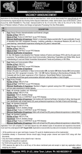 Jobs in Pakistan Institute of Fashion and Design 2024 Apply Now